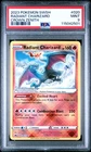 2023 POKEMON SWORD & SHIELD CROWN ZENITH #020 RADIANT CHARIZARD PSA 9