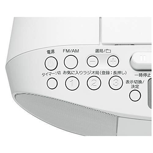 SONY CFD-S 70 CD Boombox with Recorder FM AM Wide-FM White Radio CDcassette Tape - Picture 4 of 7