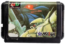 ASSAULT SUIT LEYNOS MEGADRIVE SEGA MASAYA ONLY CART AUTHENTIC NTSC/J JAPAN 85898