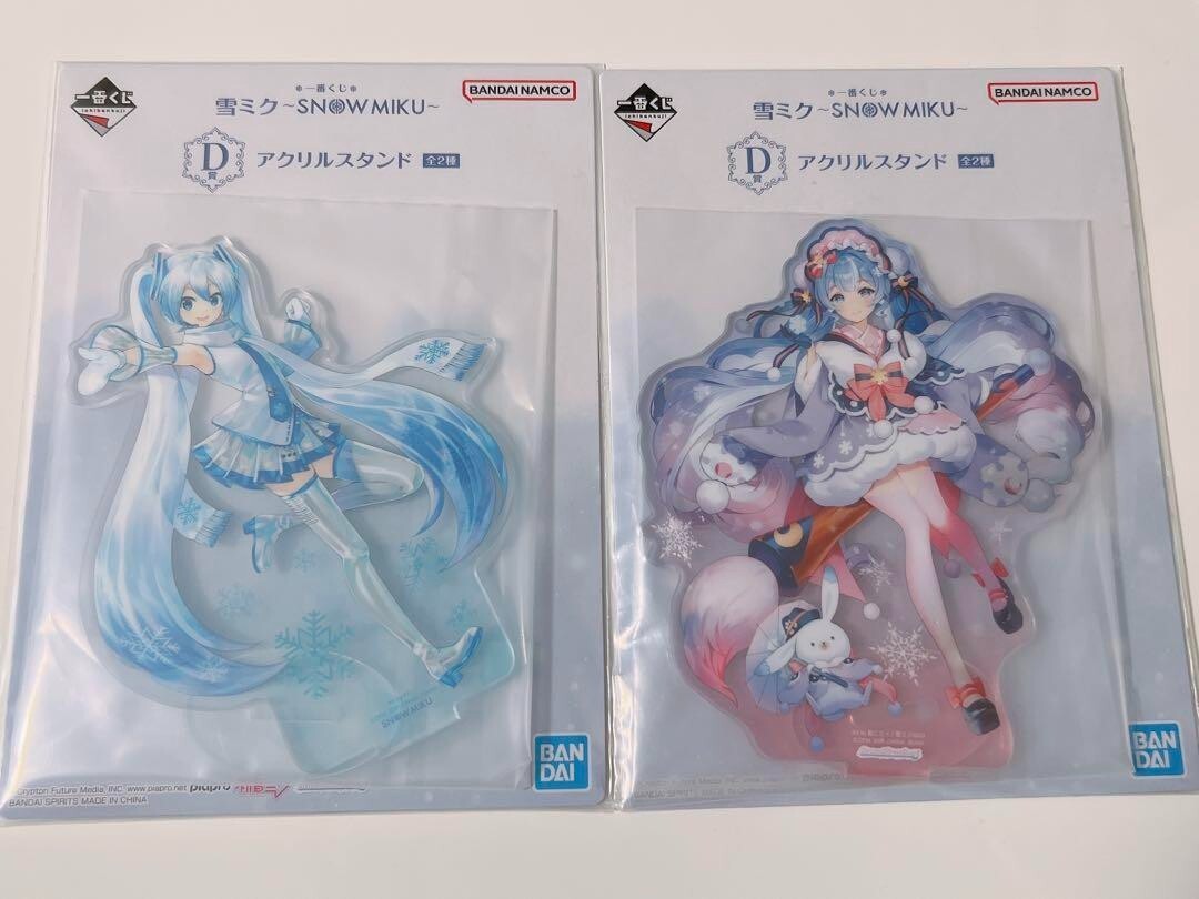 Figurine Snow Miku Hatsune Miku – Stand Original – Ichiban Kuji Prize D – Bandai
