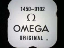 Omega 1450 Setting Lever (9102)