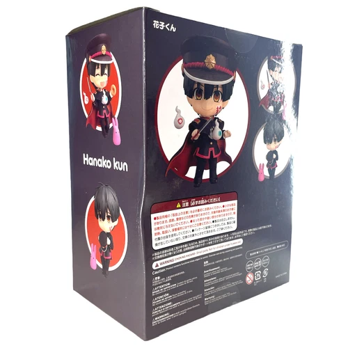 . Figura de acción de anime 1341 Toilet-Bound Hanako kun Yugi Amane caja de regalo - Imagen 6 de 7