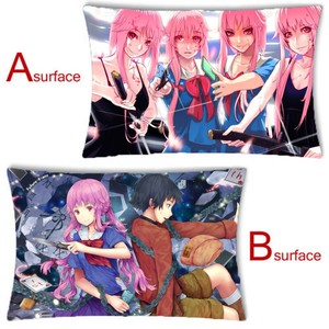 mirai nikki body pillow