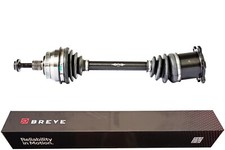 Cardan Seat ALHAMBRA