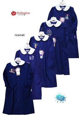 Scuola Primaria Abbigliamento L Abbigliamento Estivo Per L'asilo