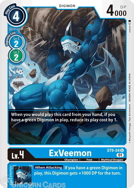 ST9-04 ExVeemon Uncommon Mint Digimon Card