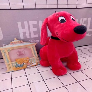 red dog plush
