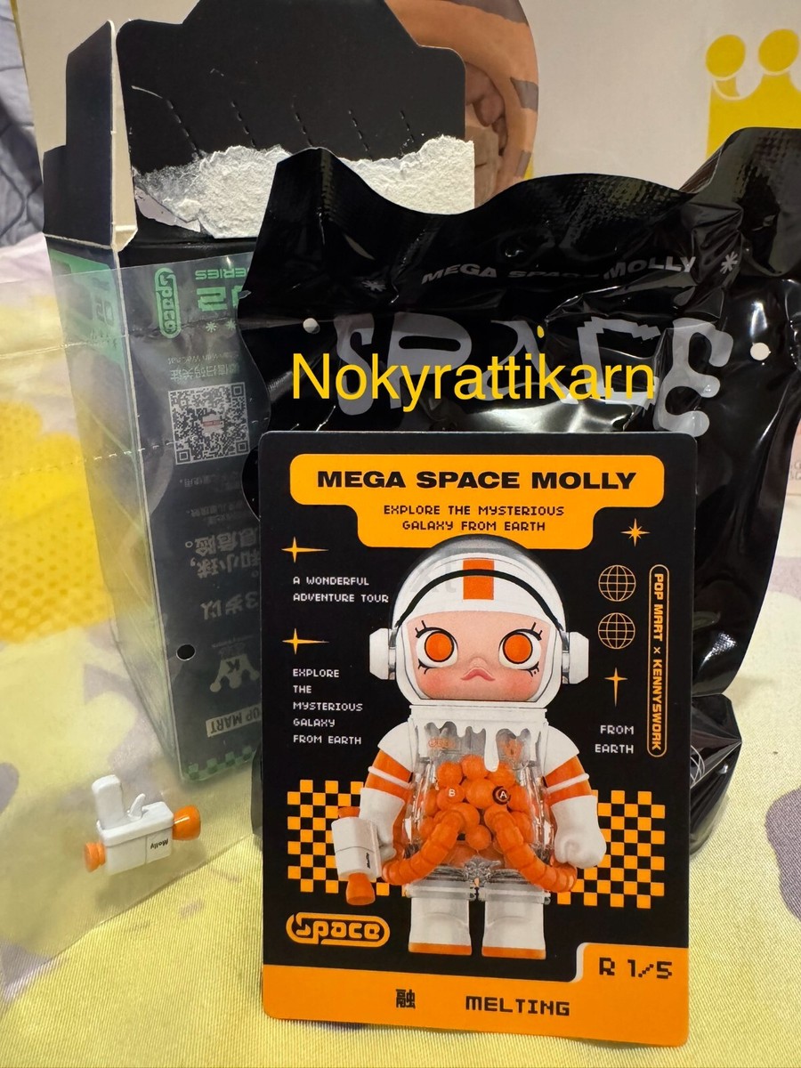 SPACE MOLLY シリーズ 2-BシークレットMELTING SPACE MOLLY MEGA 100% Series 2-B secret MELTING(1/108) – TOYSEZ