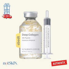 SUNGBOON EDITOR Deep Collagen Silk Peptide Intensive Ampoule (40ml)