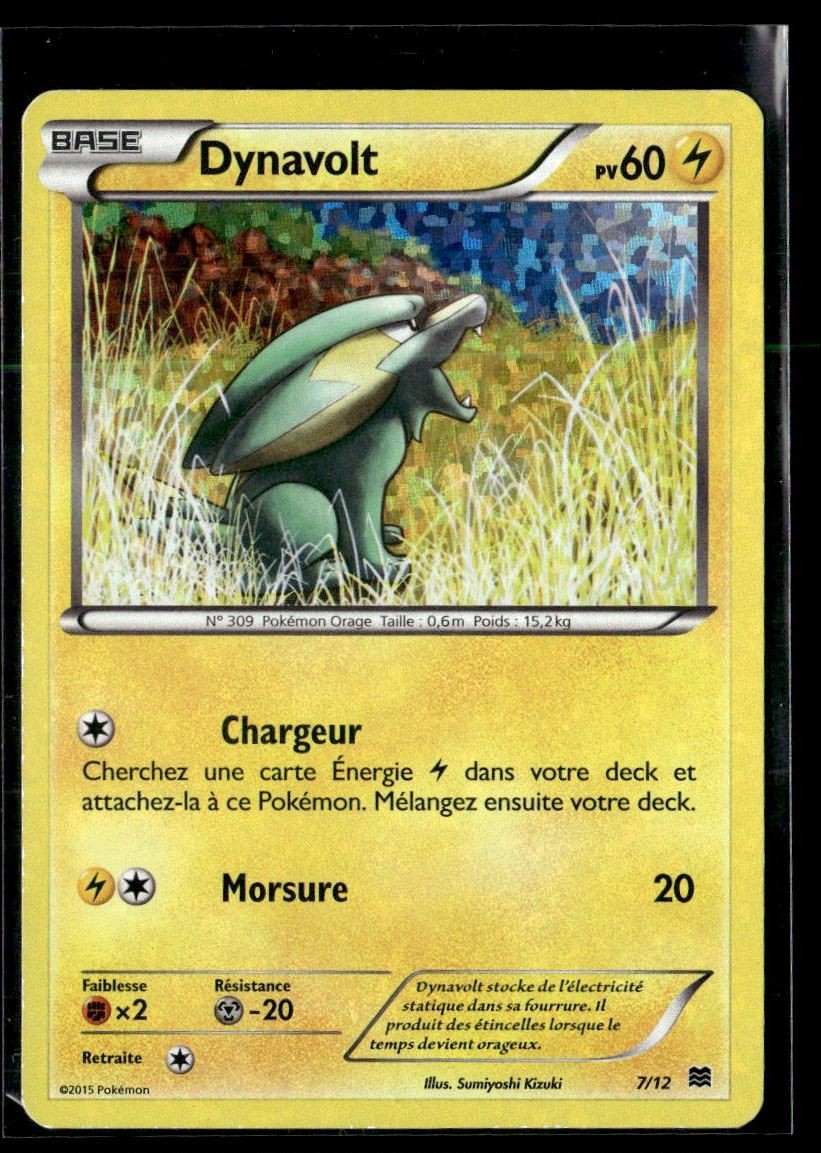 2015 XY Series - McDonald's Collection (2015) French Electrike Common #7