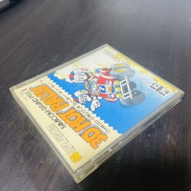 Famicom Grand Prix ll 3D Hot Rally Nintendo Disk System 1988 Racing Retro