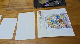 Dragon Master Silk Obi Postcard Card Disc No Scratches Sega Saturn SS