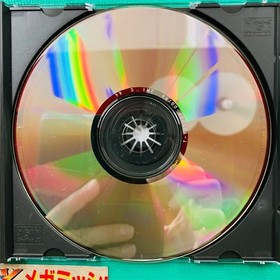 [Disc in good condition] [Flyer included] Sega Saturn Rockman X3 CAPCOM Capcom