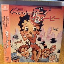 Betty Boop: The Movie 1980  DLZ-0126 Japan Laserdisc Obi