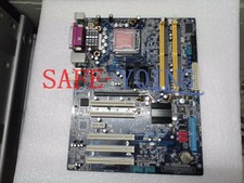 ONE Advantech AIMB-763 AIMB-763VG