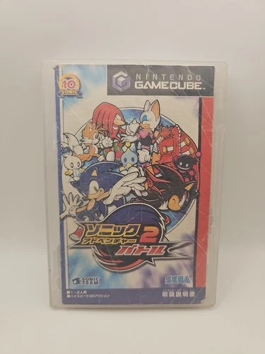 Sonic Adventure 2 Battle (JPN GameCube 2004) Used Japanese copy