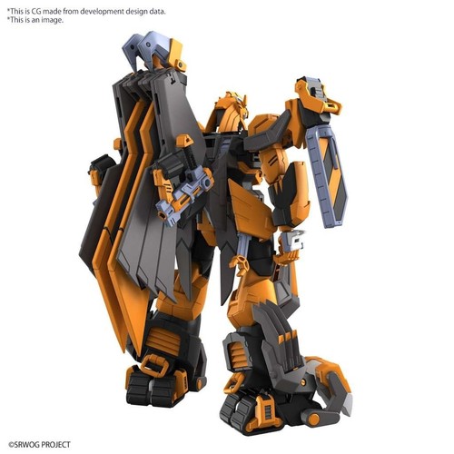 Hg Gunleon 13cm Bandai Hobby - Foto 4 di 10