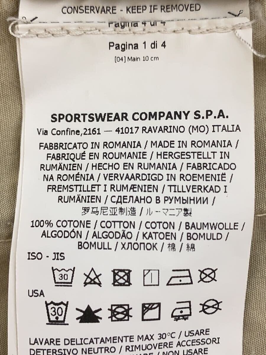 STONE ISLAND STONE ISLAND/Patch pocket jacket/L/Beige/7415439WN | eBay