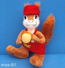NIK NAK'S BEAVER SQUIRREL 33CM STUFFED ANIMAL ADVERTISING FIGURE PEANUTS DOLL NAKS