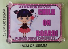 child fairy Princess On Board Car Laminated Sign (dark Hair)