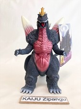 2019 Bandai Space Godzilla 1998 6 1/2" Figure WITH TAG Movie Monster Series