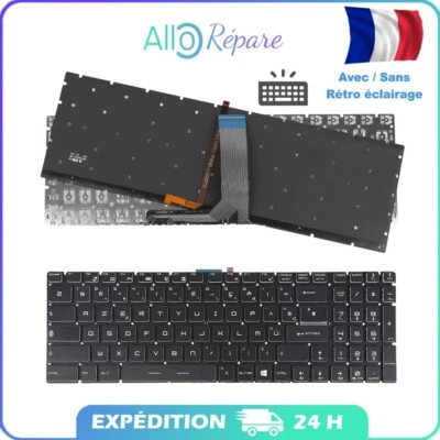 Clavier AZERTY MSI GT72 GS60 GS70 WS60 GE72 GE62 Rétro éclairage - Photo 1/2