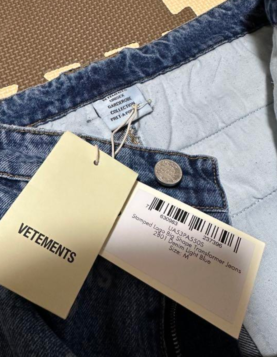 VETEMENTS STAMPED LOGO TRANSFORMER デニム 19326093_42719743_1000.jpg