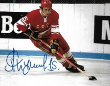 Alexander Yakushev Russia USSR - Canada Summit Series '72 Signed 8x10 Photo COA