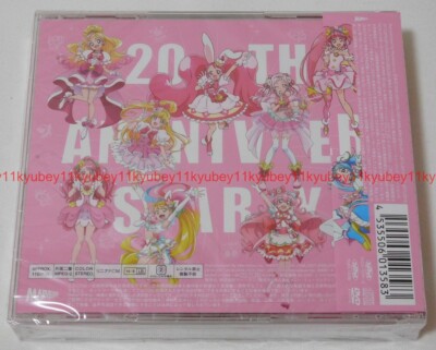 Precure Theme Songs TV size collection 20th Anniversary Edition 2