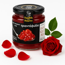 Kandylas, Marmelade, Konfit&uuml;re mit Rosengeschmack 400g, Konfit&uuml;re Griechische