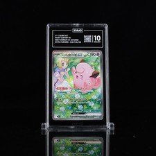 Lillie's Clefairy Ex 126/100 Sv9: Battle Partners for sale | eBay