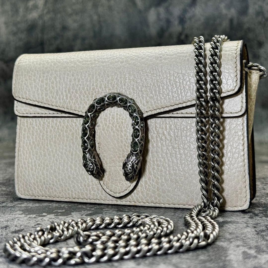 Borsa a tracolla Gucci Dioniso catena patta pelle bianco avorio argento ferramenta