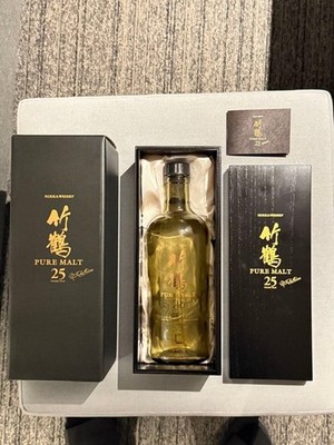 Nikka Taketsuru 25 Year Pure Malt Whisky 700ml Empty Bottle w/ Box