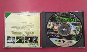 Sega Saturn Software Model Thunder Force Gold Pack 2 Tecno Soft FMy26