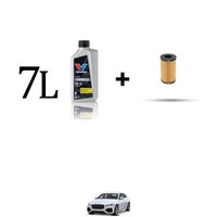 ÖLfilter Kit Und 7L FüR Jaguar XF (X260) 2.0 D200 Mhev 150KW Ab 2020