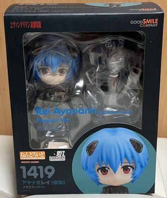 Japanese Edition Good Smile Rei Ayanami Plugsuit Ver Nendoroid Figur sealed JP