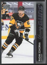 2021-22 UD Series 1 Radim Zohorna 216 Young Guns RC