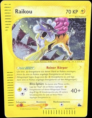 Raikou H26/H32 Deutsch
