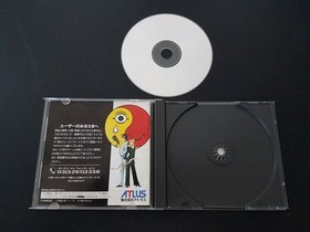 Import Sega Saturn Shin Megami Tensei Devil Summoner - Japan Japanese US SELLER