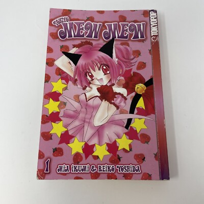 Tokyo Mew Mew by Mia Ikuma Volume 1 Anime Manga Book TokyoPop