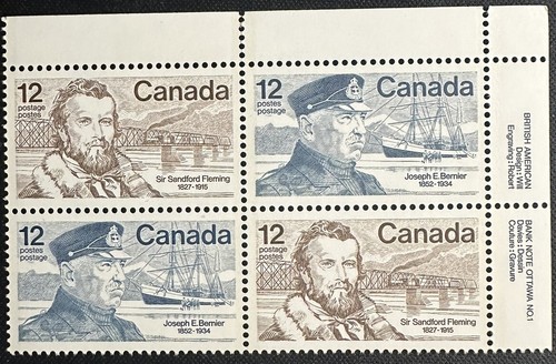 Canadian Stamp Block #739 Famous Canadians (1977) Se-tenant Pair Mint NH