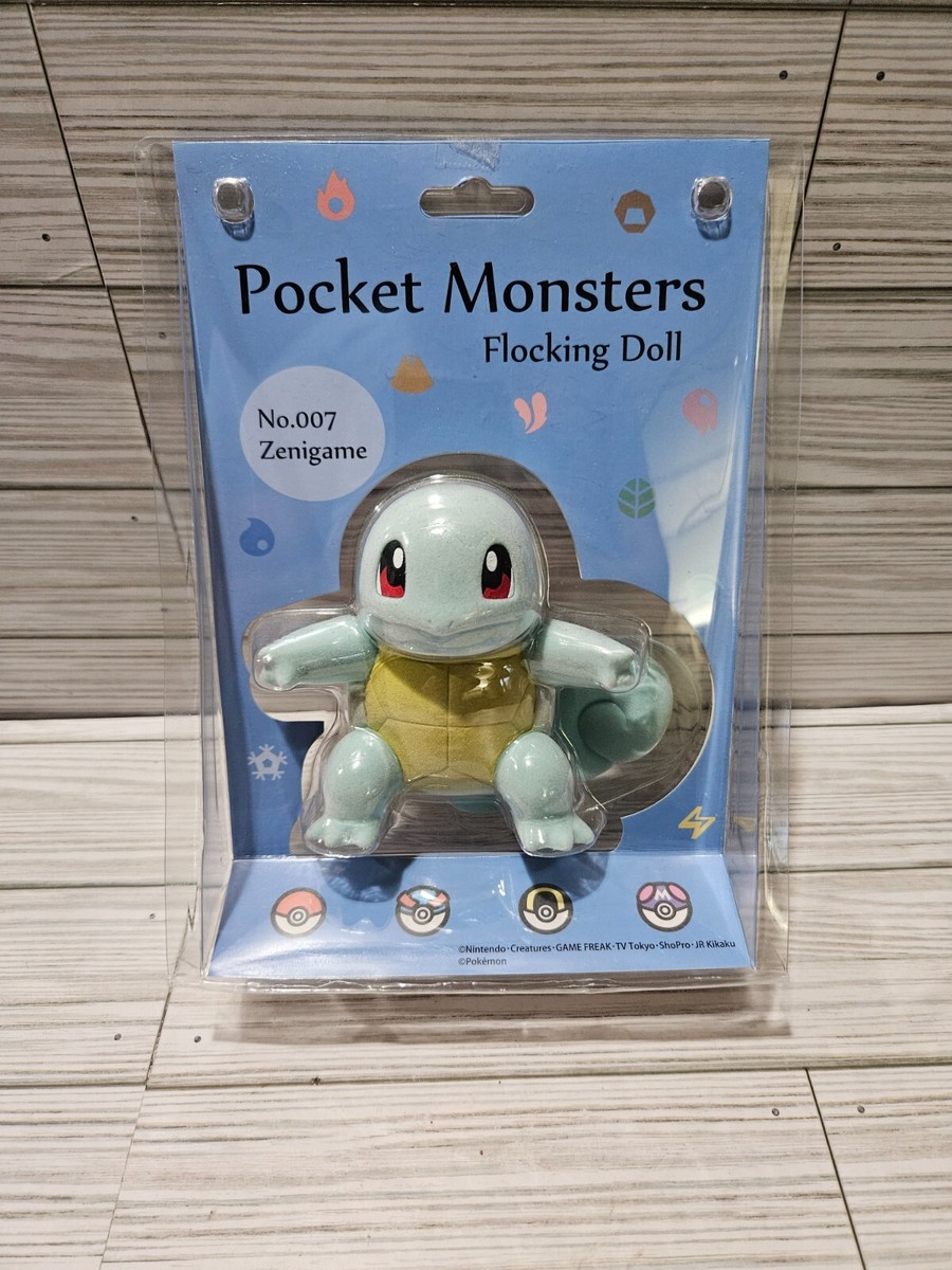 ポケットモンスター フロッキングドール dショッピング |ポケットモンスター フシギダネ フロッキング