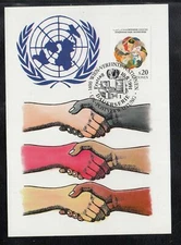 US ) beautiful Maximum Card UN Vienna 1991 - Definitive Series