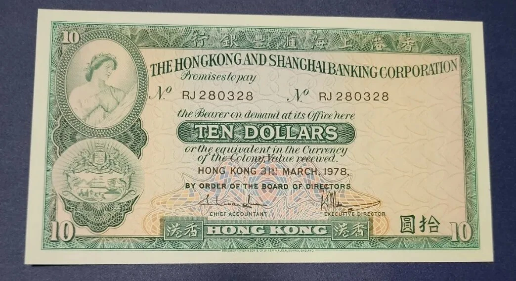 香港上海銀行 10ドル紙幣 1978年 5枚連番 旧紙幣 5枚 1978 Hong Kong Paper Money for sale | eBay