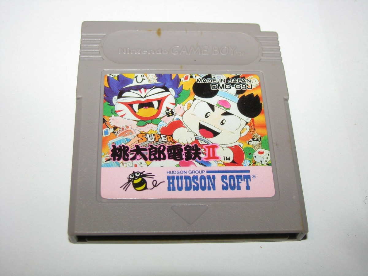 Super Momotaro Dentetsu NES Famicom Japan Import - Neuf Sous Blister