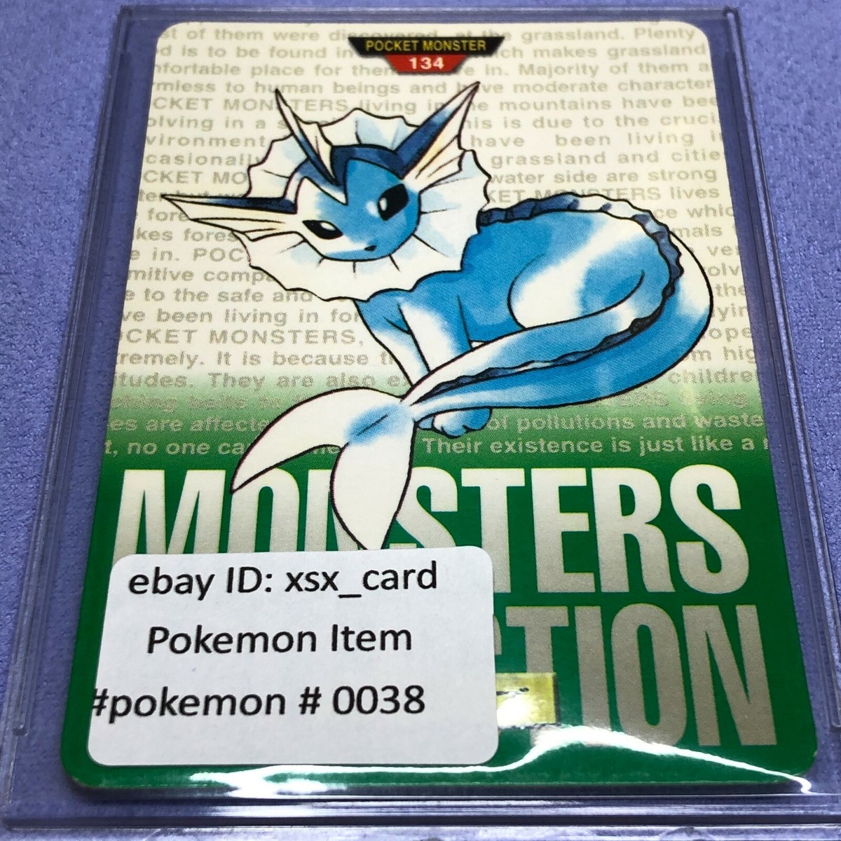 Pokemon Card - 1996 Bandai Carddass - No.134 Vaporeon - Green