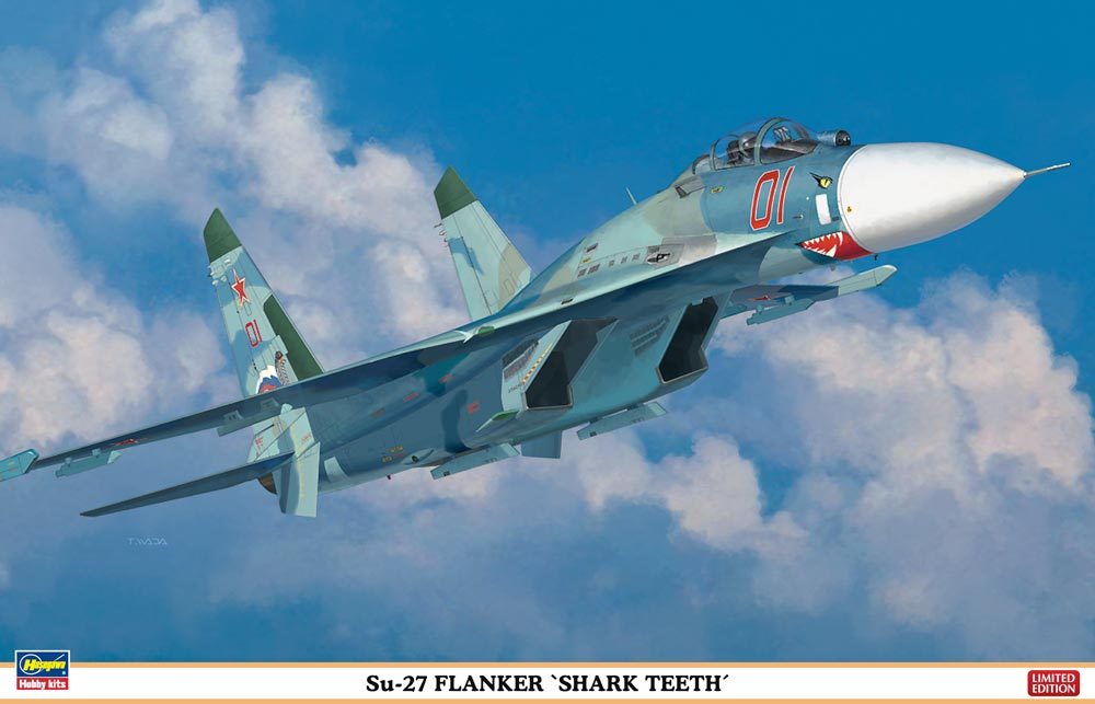 ハセガワ 1/72 Su-27 フランカー シャークティース 1/72 Hasegawa Russian Sukhoi Su-27 Flanker 