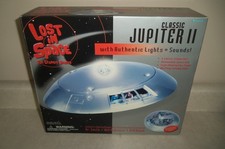 TRENDMASTERS JUPITER 2 SPACESHIP w/BOX LOST IN SPACE ROBINSON FAMILY