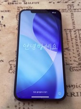 Apple iPhone 12 Pro Max 128GB for Sale - Shop New & Used Cell