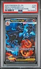 MEGA CHARIZARD X EX SPECIAL ILLUSTRATION RARE PHANTASMAL FLAMES #125 PSA 9 MINT